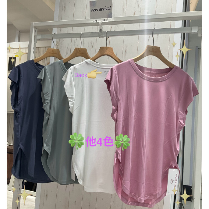 注目アイテムのご紹介