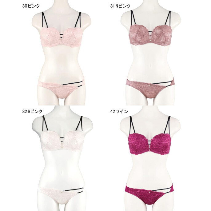 ♥人気ブラセットに新色登場♥