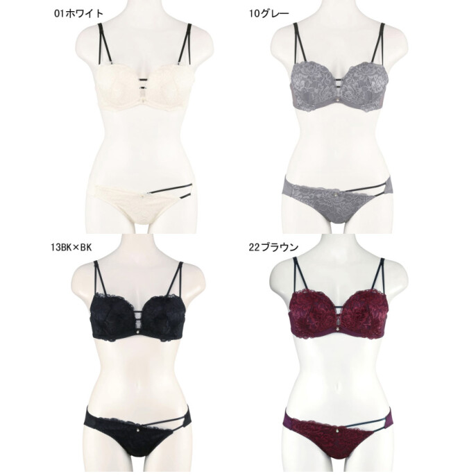 ♥人気ブラセットに新色登場♥