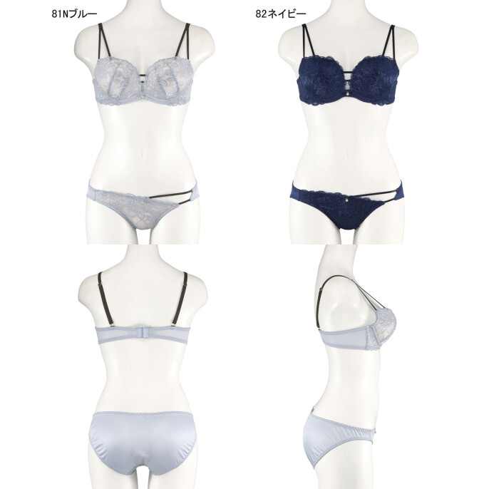 ♥人気ブラセットに新色登場♥