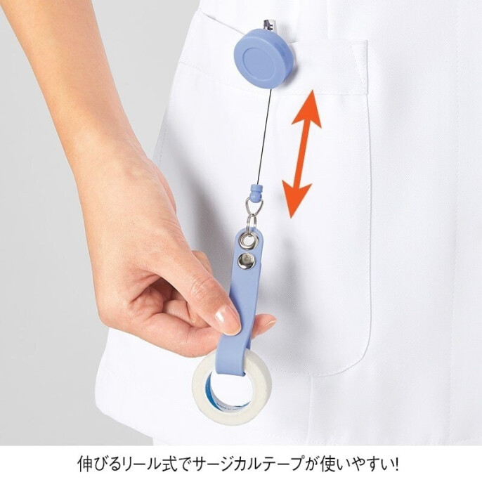 リール式シリコンテープホルダー