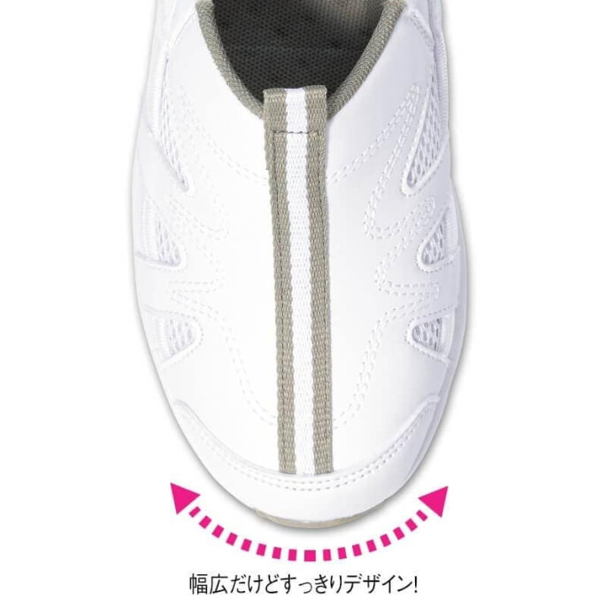 スポーツフィット幅広4E 2WAY Light