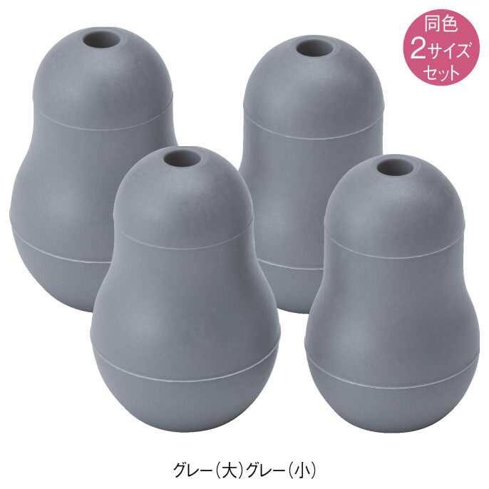 ソフトシーリングイヤーチップセット
