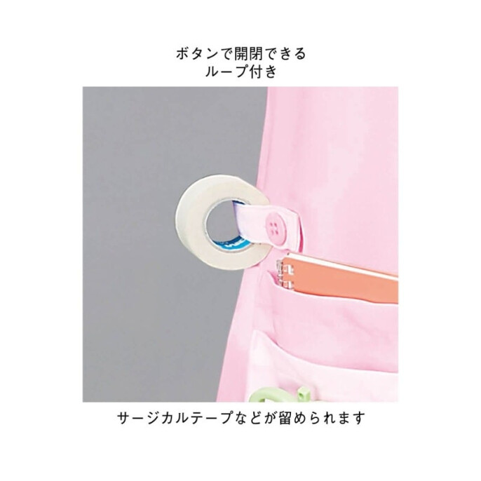 撥水抗菌防汚ノーアイロンエプロン(男女兼用)