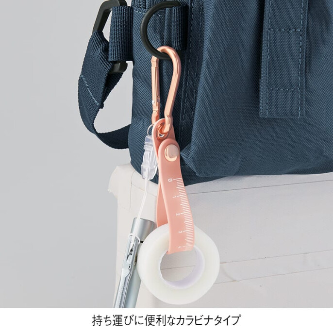 メモリ付きシリコンテープホルダーカラビナ付き