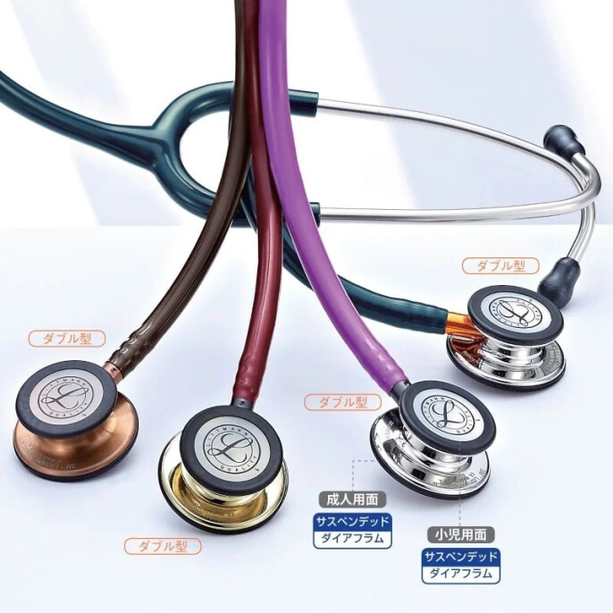 3M リットマン クラシックIII ステソスコープ(エディションモデル)