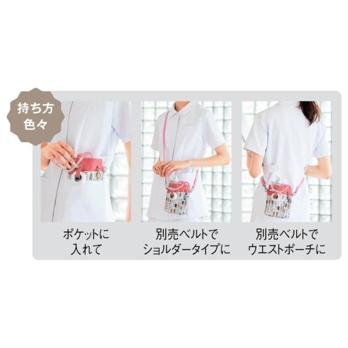 多機能 ファスナー付きソフトペンケース(マチ付き)