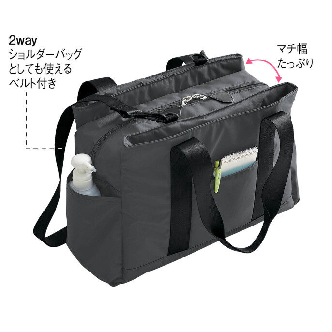 アンファミエA4楽々ポケットいっぱい訪問バッグIII
