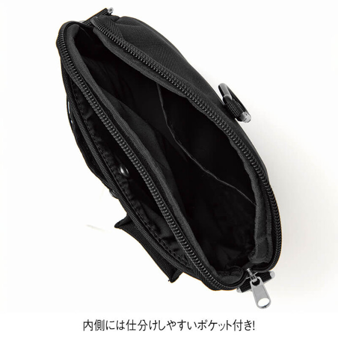 多機能ファスナー付き縦型2WAYオーガナイザー
