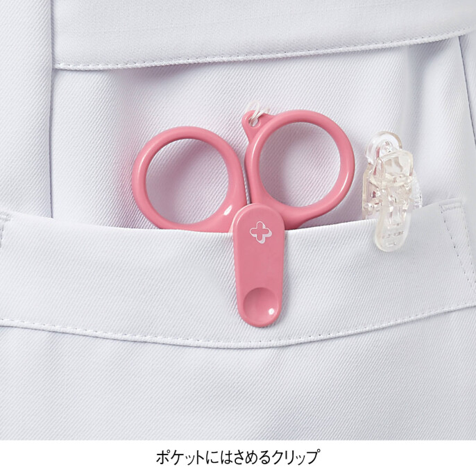 バンジーナーサス