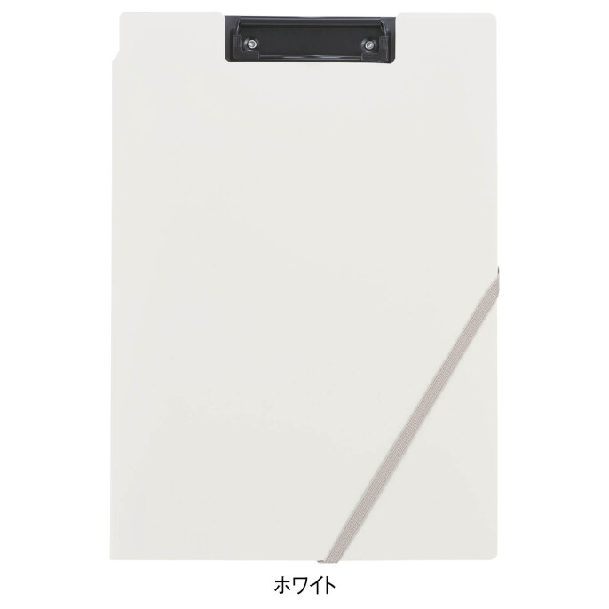 書類がすっきり分けられるクリップホルダー