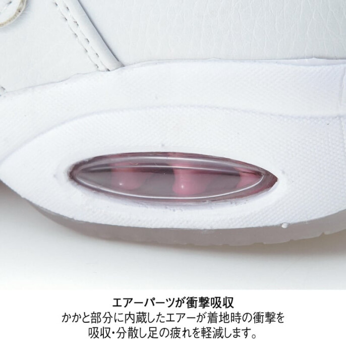 <天使のナースシューズ>クローズトップ2WAYエアーシューズ