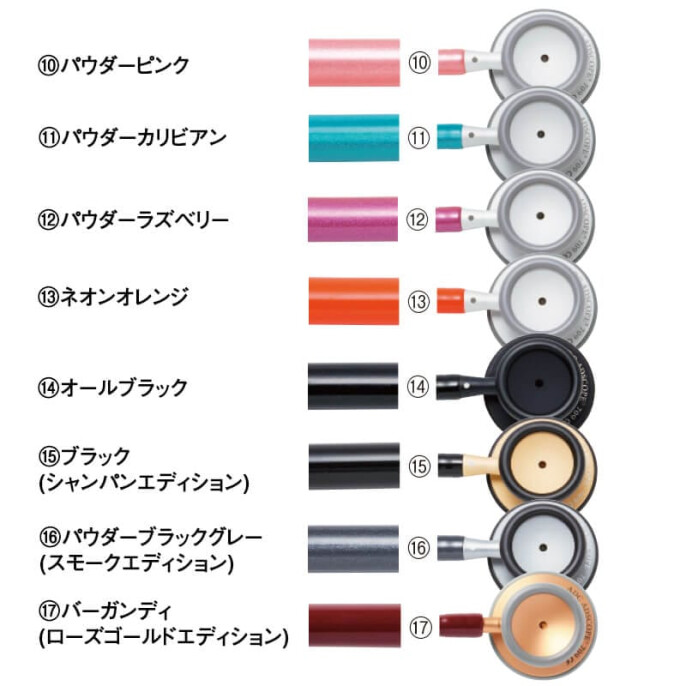 ADスコープ 709 クリニシャン ステトスコープ ライト
