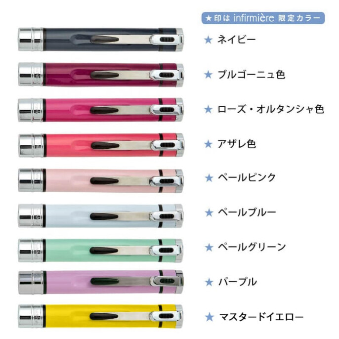 シヤチハタ ネームエルTwin 印鑑