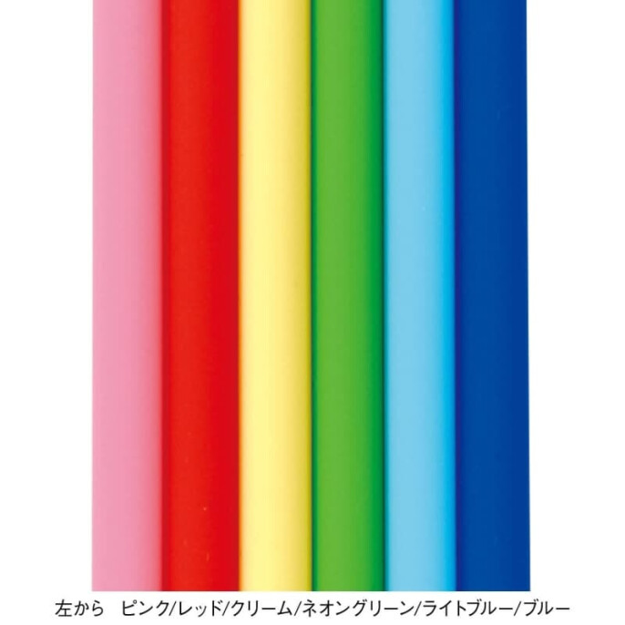 シリコン駆血帯(2本組)