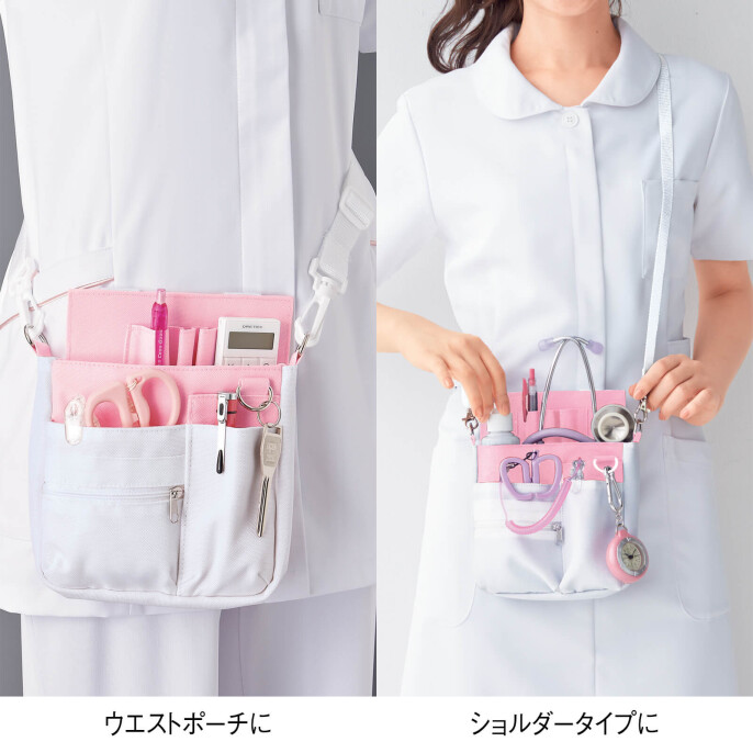 2WAYボックスナースポシェット