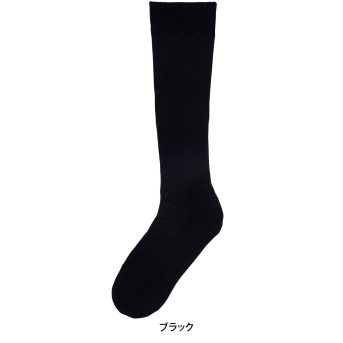 コットン着圧ハイソックス