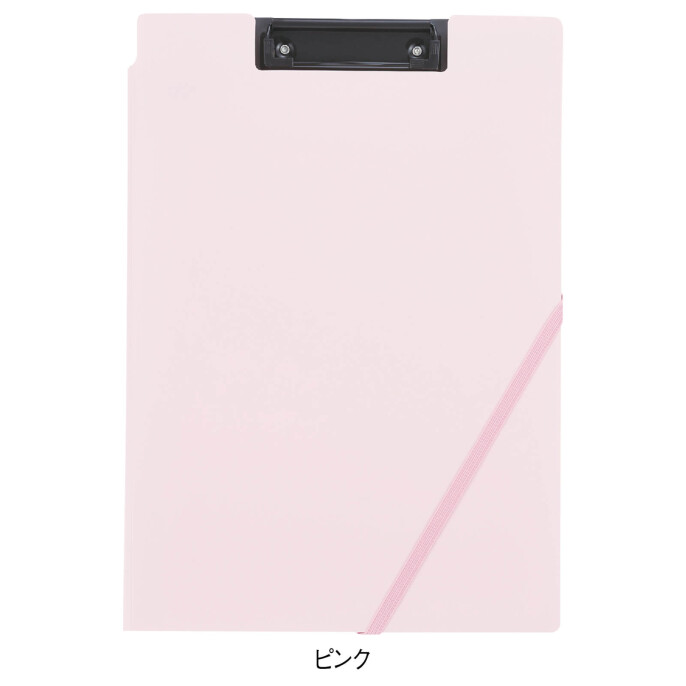 書類がすっきり分けられるクリップホルダー