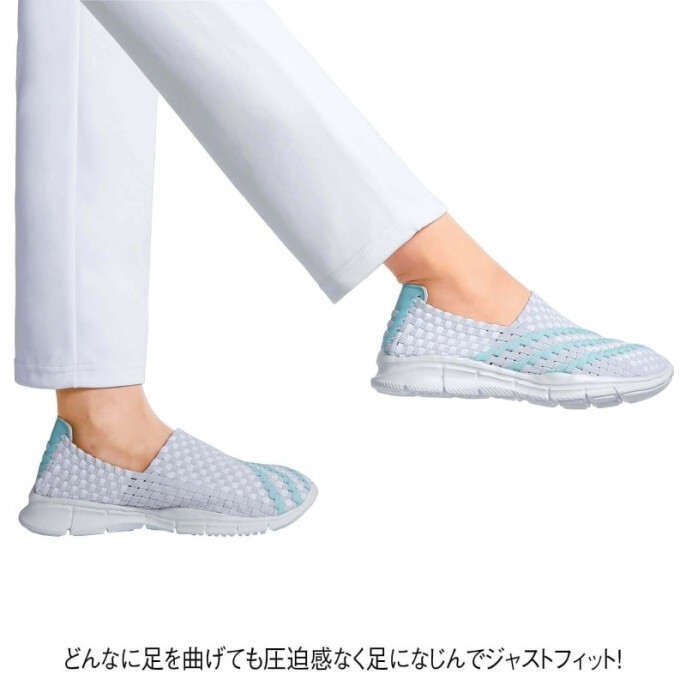 ゴム編みスリッポン(オブリーク)(低反発中敷付き)