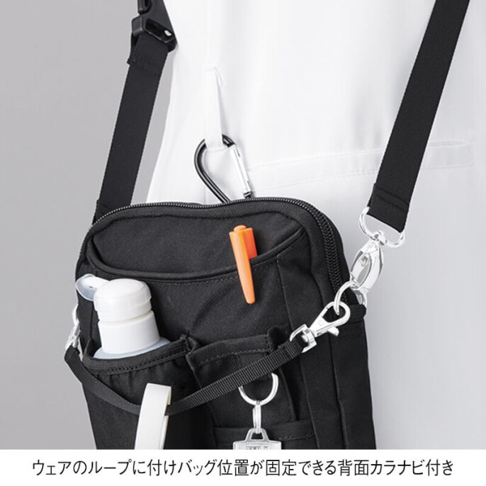 多機能ファスナー付き縦型2WAYオーガナイザー