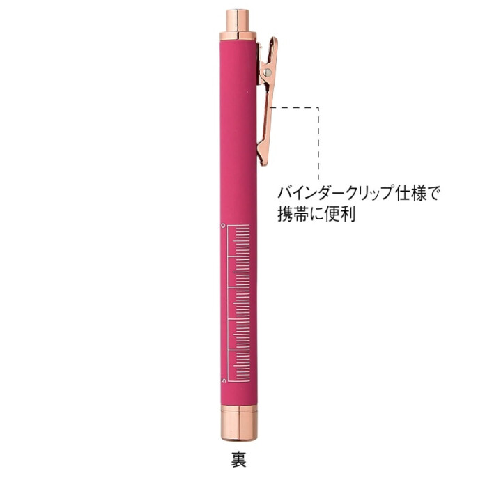 クリップ付白色LEDガーリーペンライト