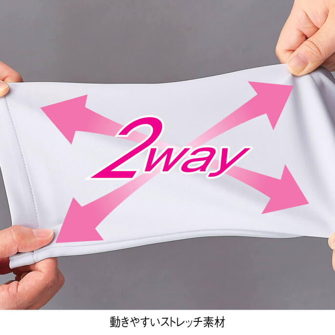ウイルスガード2WAYストレッチ 美ラインドクターコート