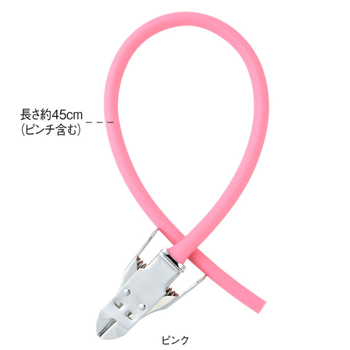 ADノンラテックス駆血帯