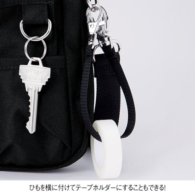 多機能ファスナー付き縦型2WAYオーガナイザー