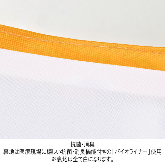 ソフトペンケース スリム