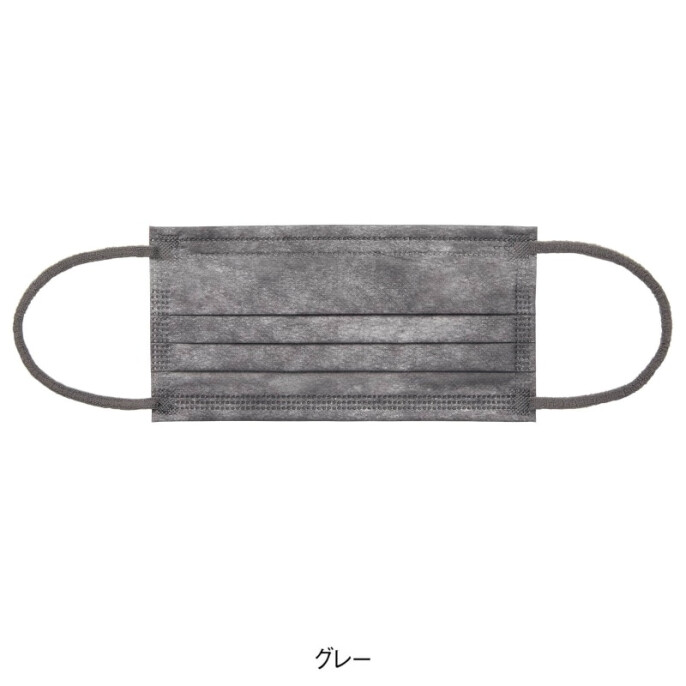 アンファミエ メガネの曇り対策 メディカルカラーマスク