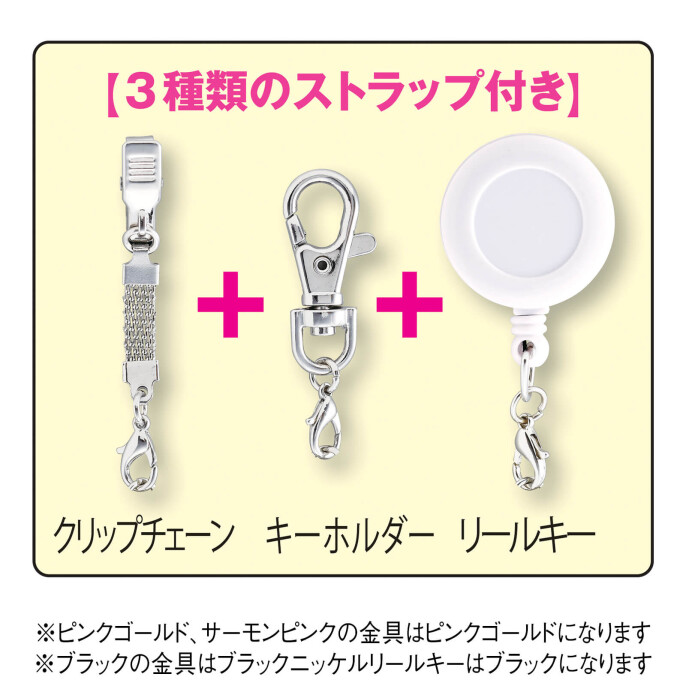 電池長持ち3WAYナースウォッチ