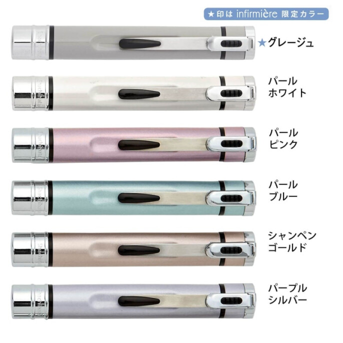 シヤチハタ ネームエルTwin 印鑑