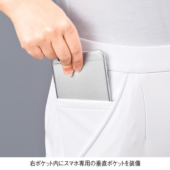 シルキーハイストレッチ 透け防止&美脚シルエットパンツ