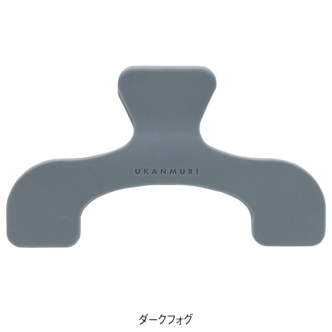 ウカンムリクリップ