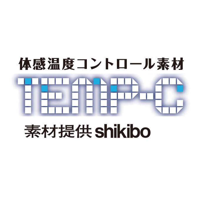 体感温度コントロールスクラブインナー(8分袖)
