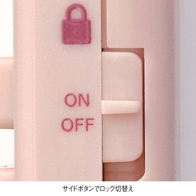 スマホ配列バイブタイマー電卓付