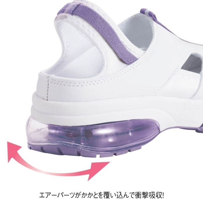 スポーツフィットダブルエアーシューズ