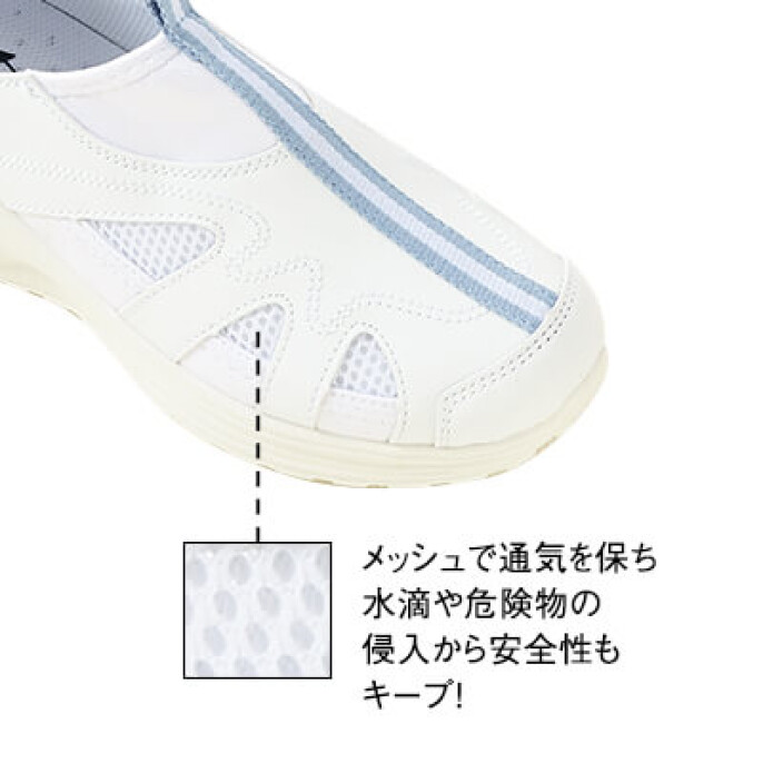 スポーツフィットスニーカー 2WAYエアーシューズ