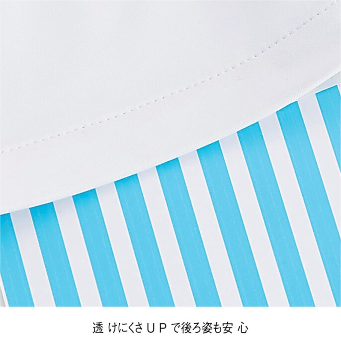 透け防止ウイルスガード 2WAYストレッチストレートパンツ