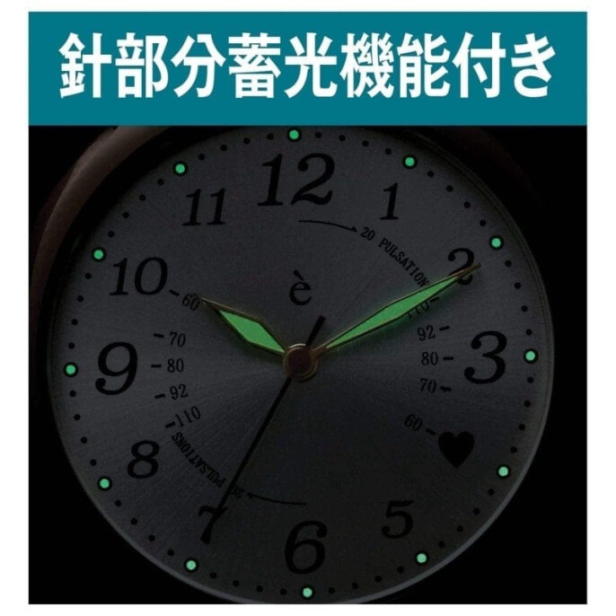 大きめフェイス電池長持ちフック式ガーリーナースウォッチ
