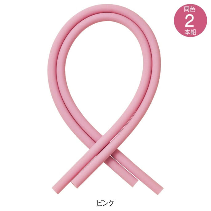 抗菌シリコン駆血帯 パステルカラー(2本組)