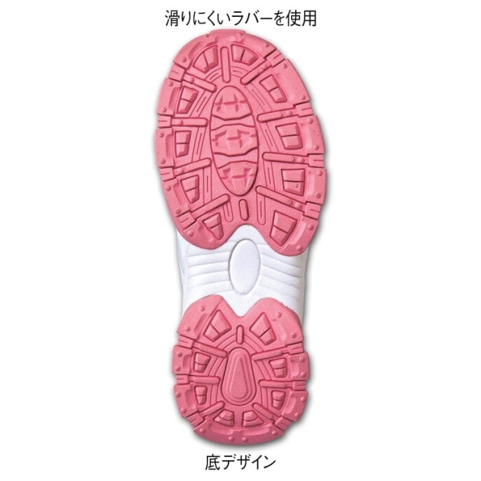 スポーツフィットスニーカー