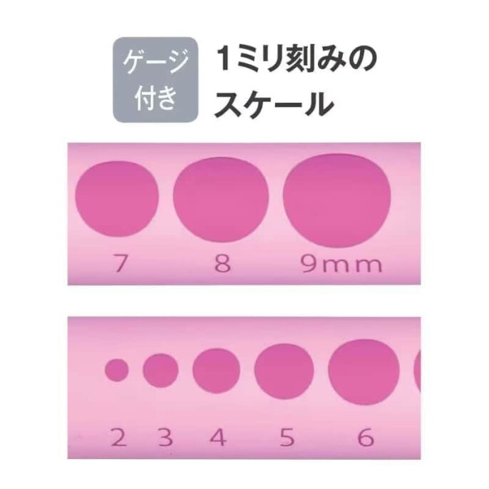 軽量ソフトLEDペンライト