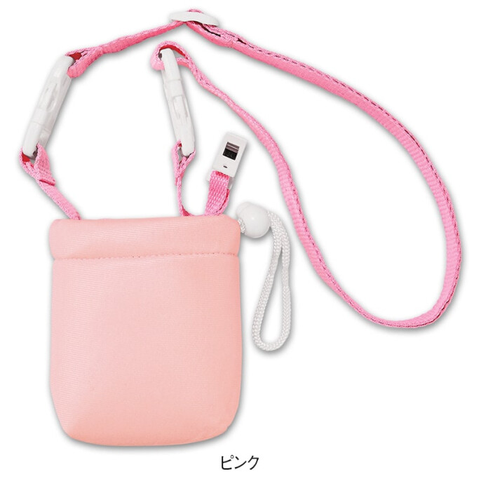 ふかふかアルコール携帯用ポシェット(ベルト付き)