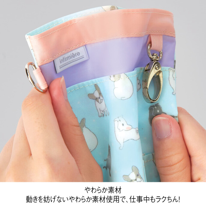 ソフトペンケース スリム