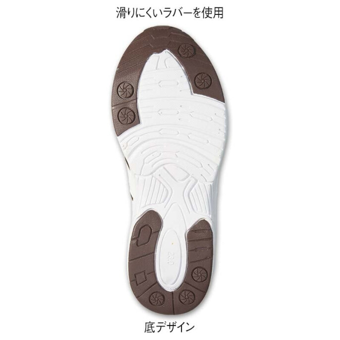 脱ぎ履きかんたんゴムひもサイドラインエアーシューズ(クッション中敷付き)