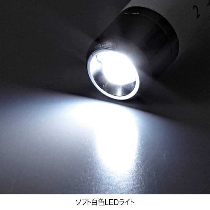 瞳孔計付き2色切替スリム回転式スイッチペンライト