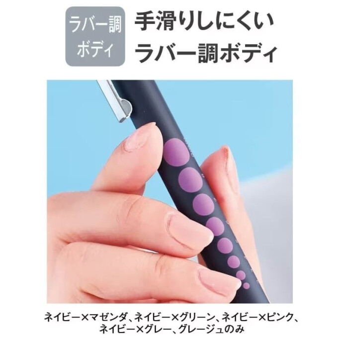 軽量ソフトLEDペンライト