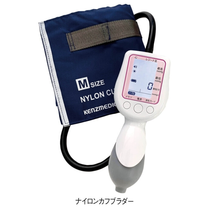 ワンハンド電子血圧計 KM-370Ⅲ