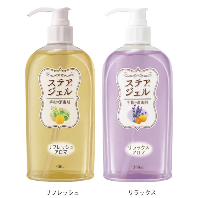 ステアジェルアロマ 300ML